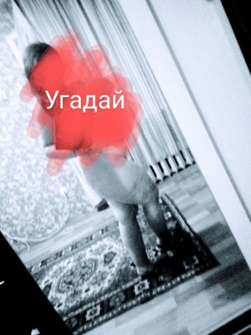 Анкета проститутки Роза, 23 года